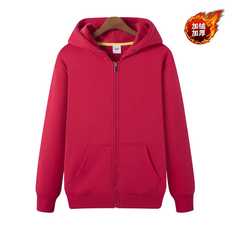 Men Black Full Zip Hoodie Sweatshirt Long Sleeve