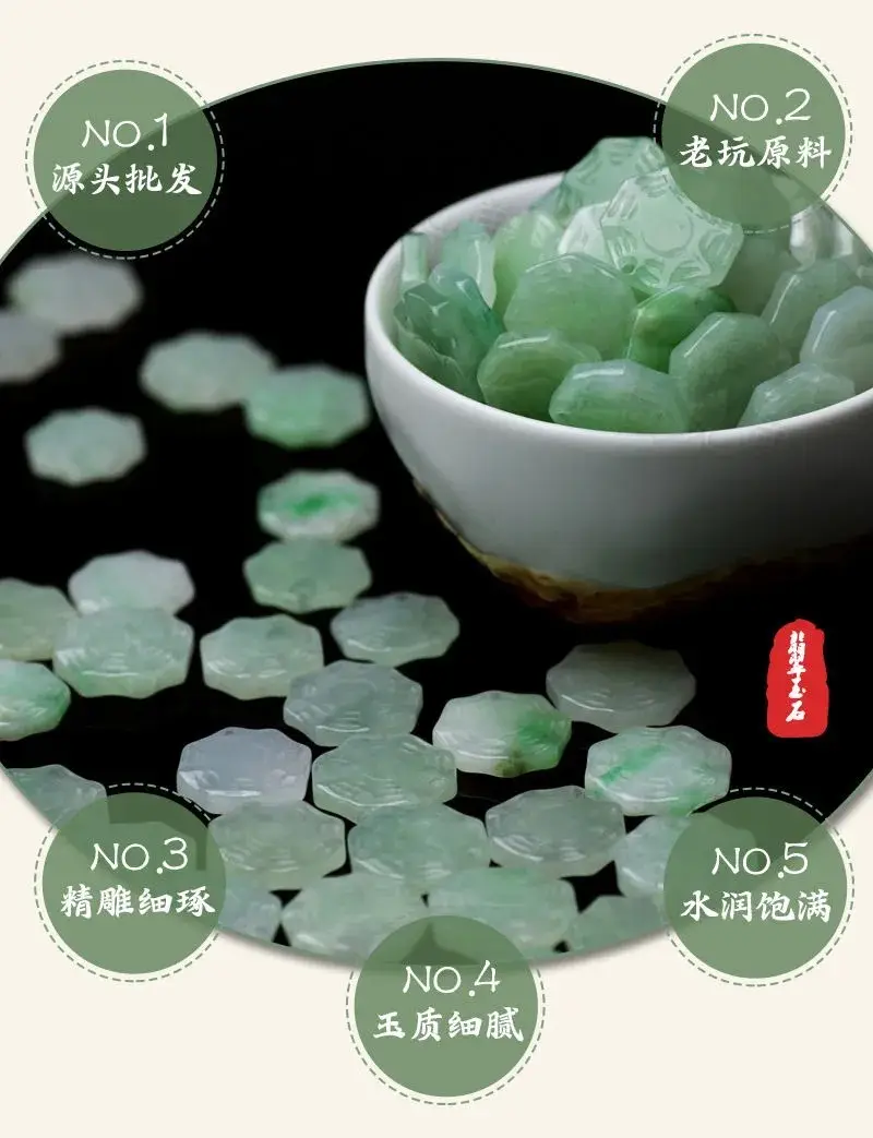 Natural Burmese Jade Bagua Pendant Jewelry — feature 5