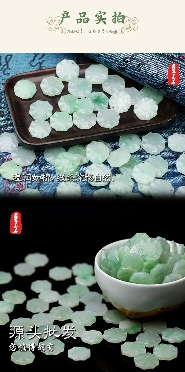 Natural Burmese Jade Bagua Pendant Jewelry — feature 7
