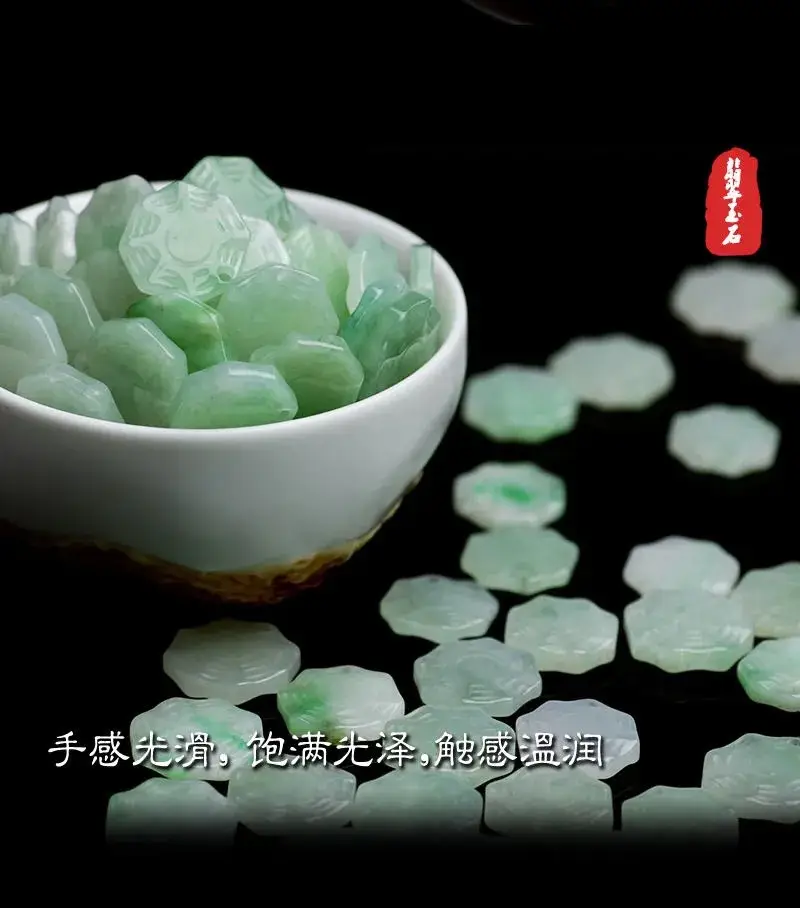 Natural Burmese Jade Bagua Pendant Jewelry — feature 8