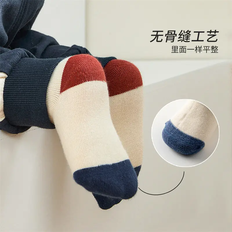 Wilberu Non-Slip Tube Socks for Boys Girls Baby Socks - Image 8