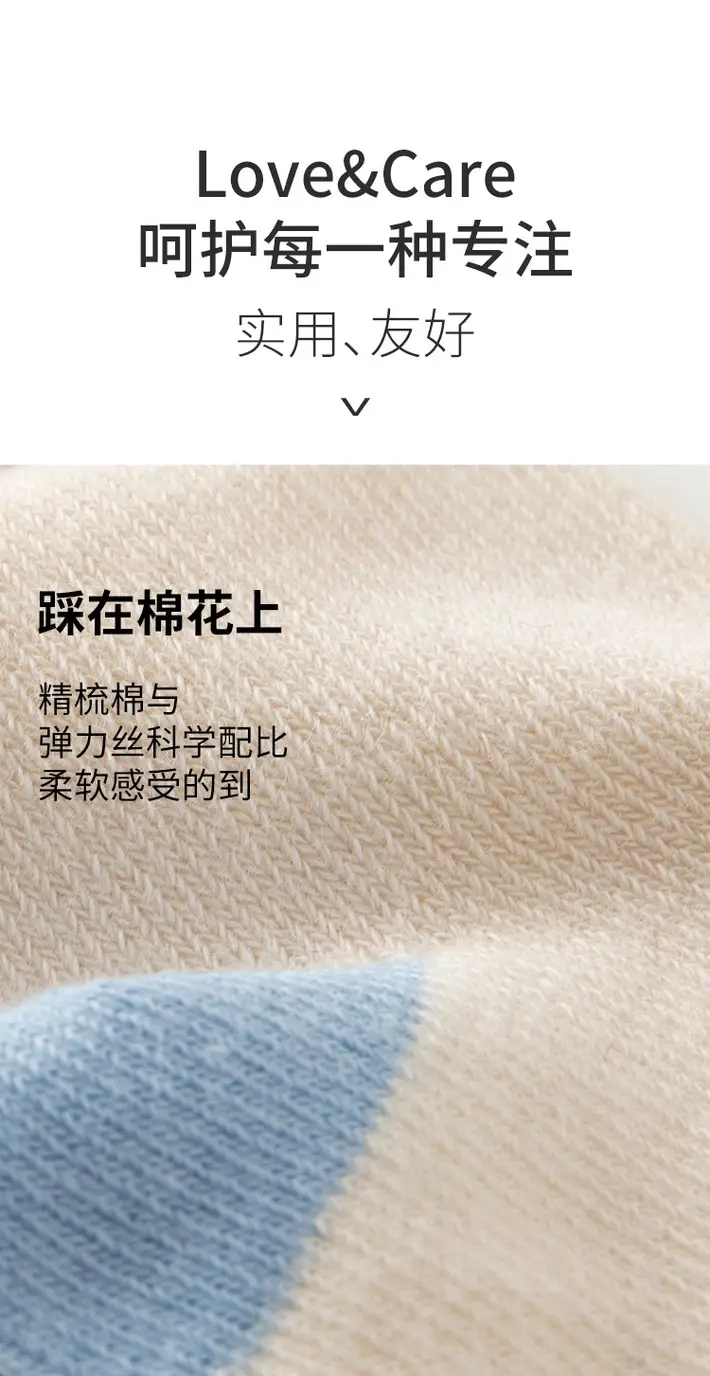 Wilberu Non-Slip Tube Socks for Boys Girls Baby Socks — feature 2