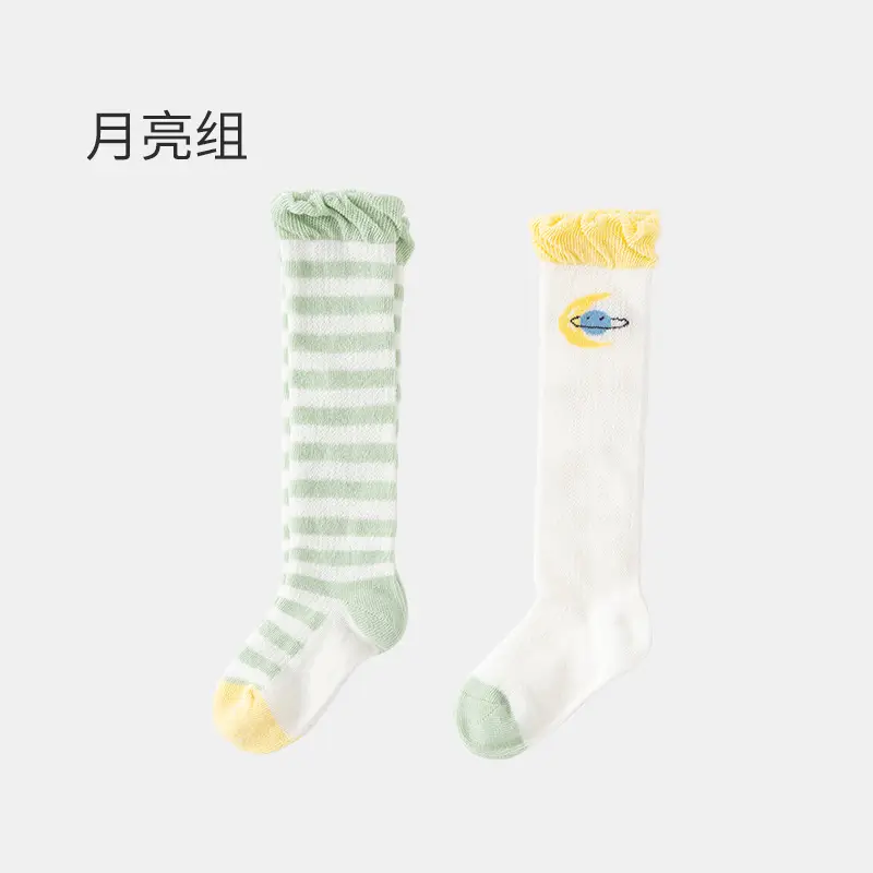Wilberu Non-Slip Tube Socks for Boys Girls Baby Socks - Image 2