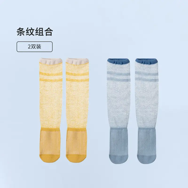Wilberu Non-Slip Tube Socks for Boys Girls Baby Socks - Image 3