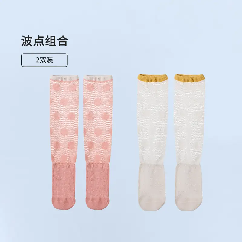 Wilberu Non-Slip Tube Socks for Boys Girls Baby Socks - Image 4