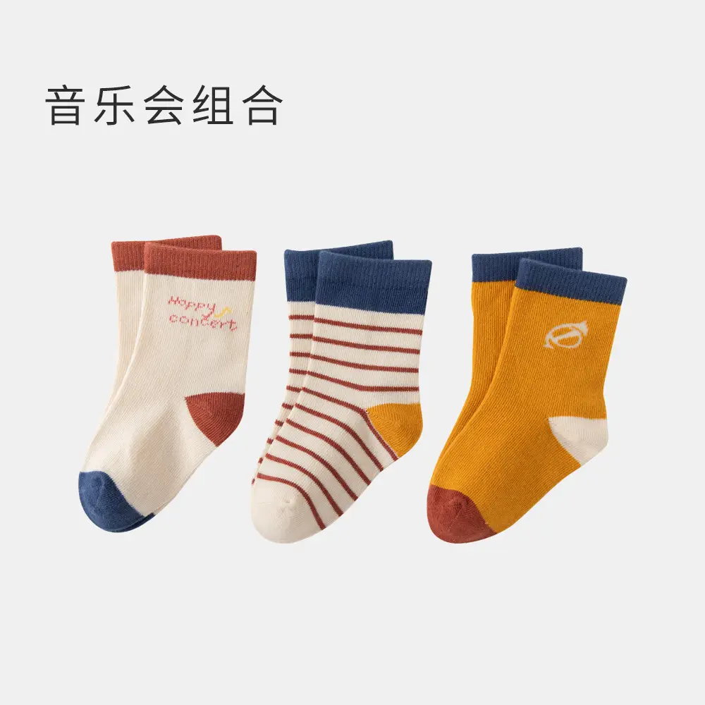 Wilberu Non-Slip Tube Socks for Boys Girls Baby Socks - Image 5