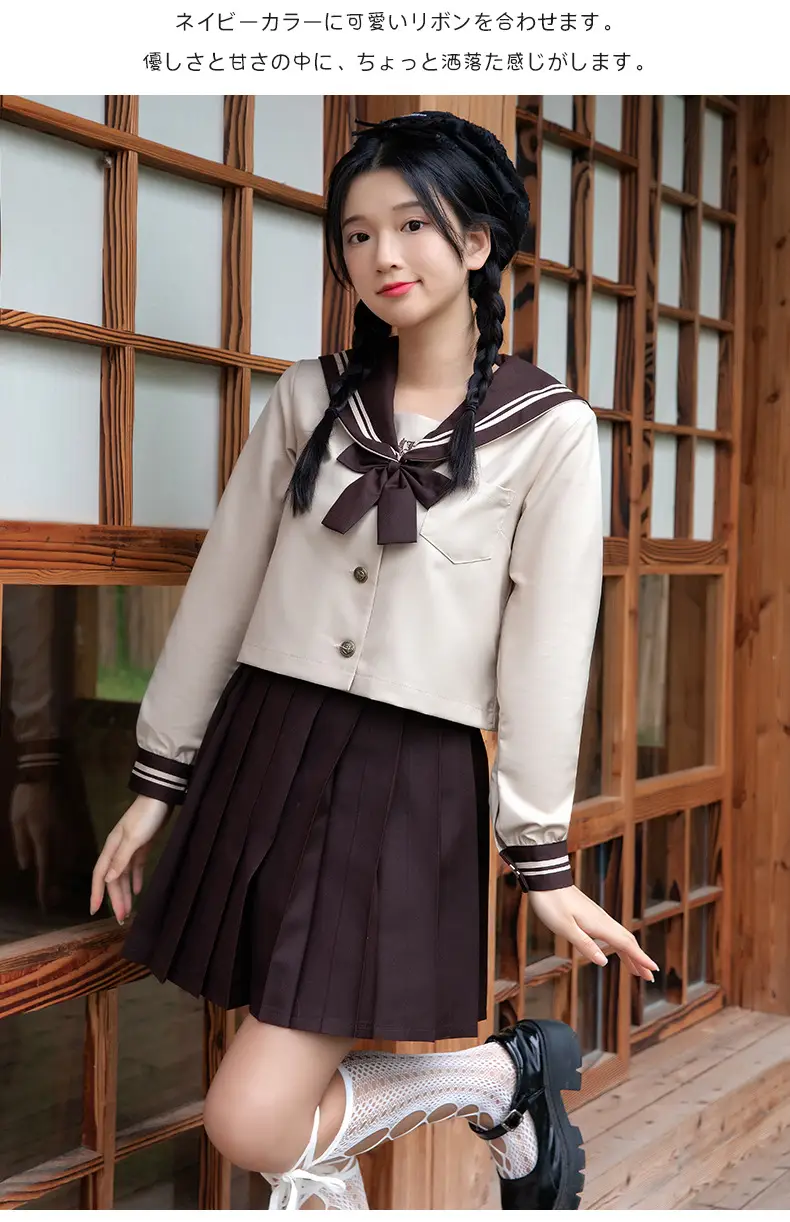 Beige Sailor Suit School Top with Bow Tie — feature 10
