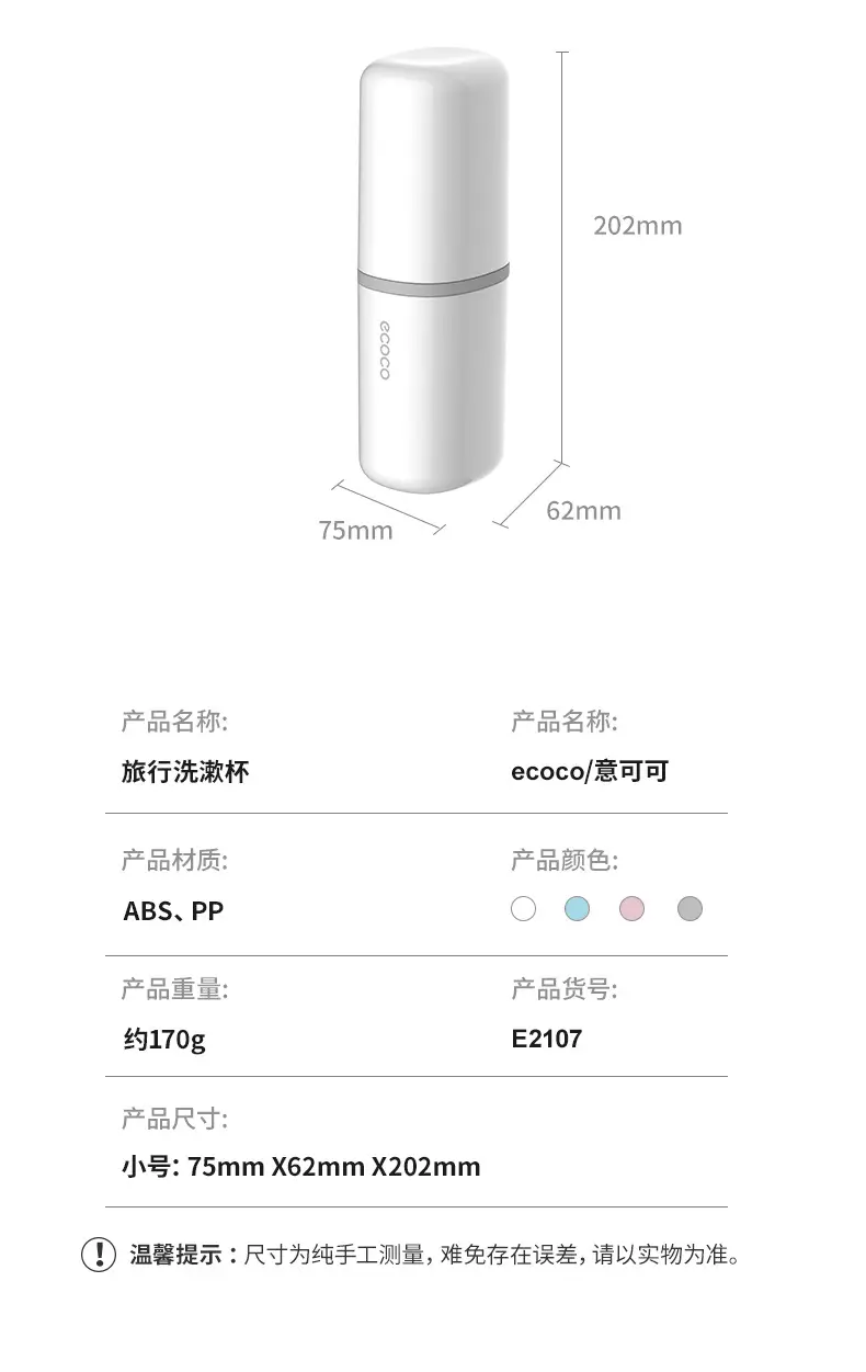 产品详情_15.jpg