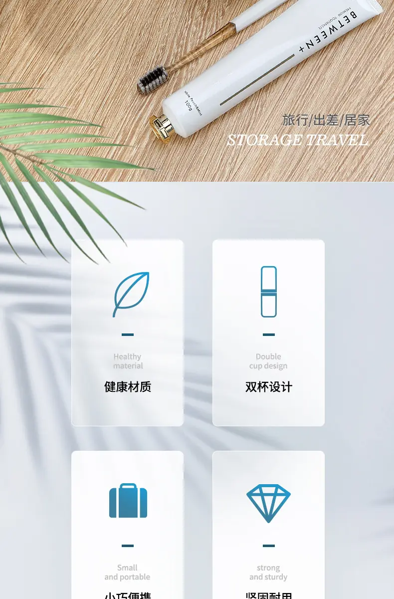 产品详情_02.jpg