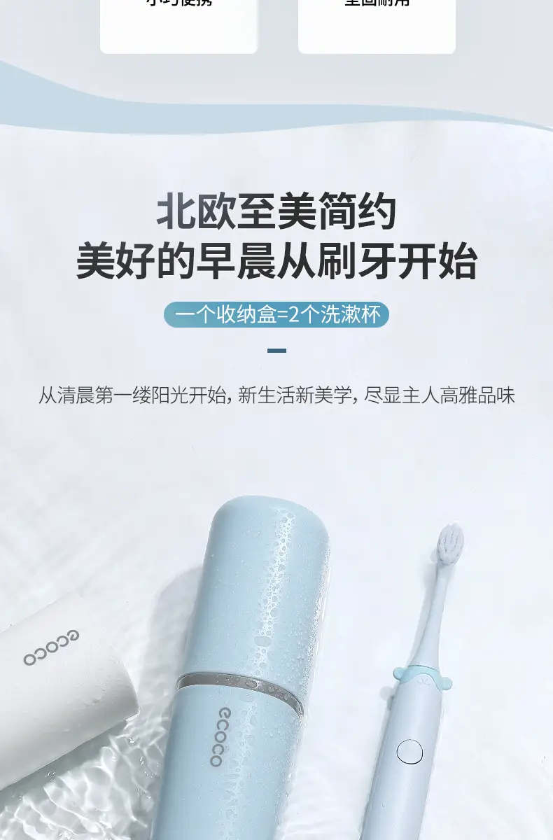 产品详情_03.jpg