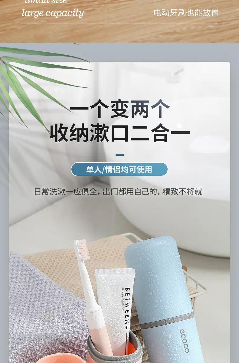 产品详情_08.jpg