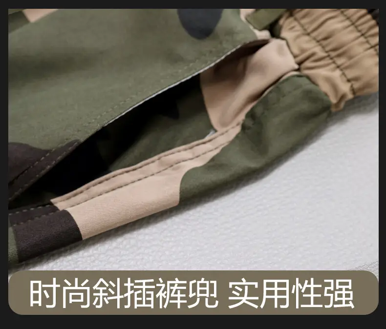 Men's Camouflage Multi-Pocket Trouser Set — feature 15