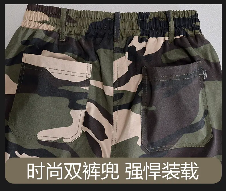 Men's Camouflage Multi-Pocket Trouser Set — feature 16