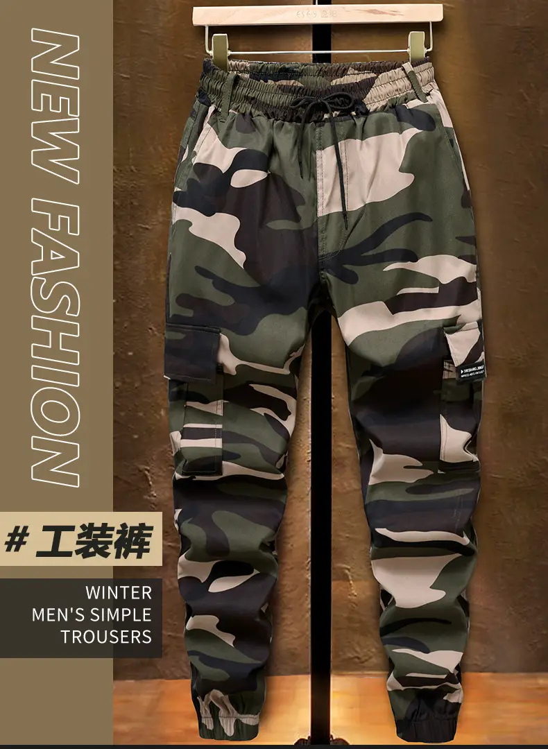 Men's Camouflage Multi-Pocket Trouser Set — feature 2