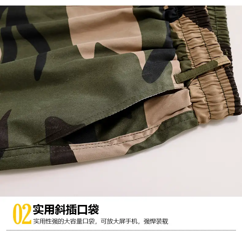 Men's Camouflage Multi-Pocket Trouser Set — feature 45
