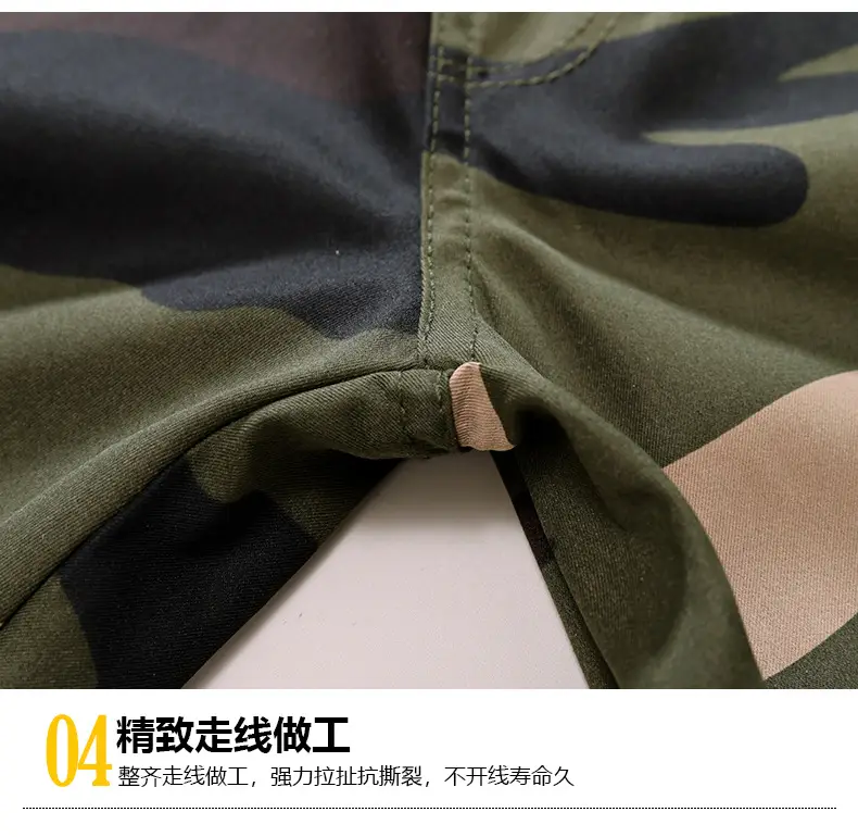 Men's Camouflage Multi-Pocket Trouser Set — feature 47