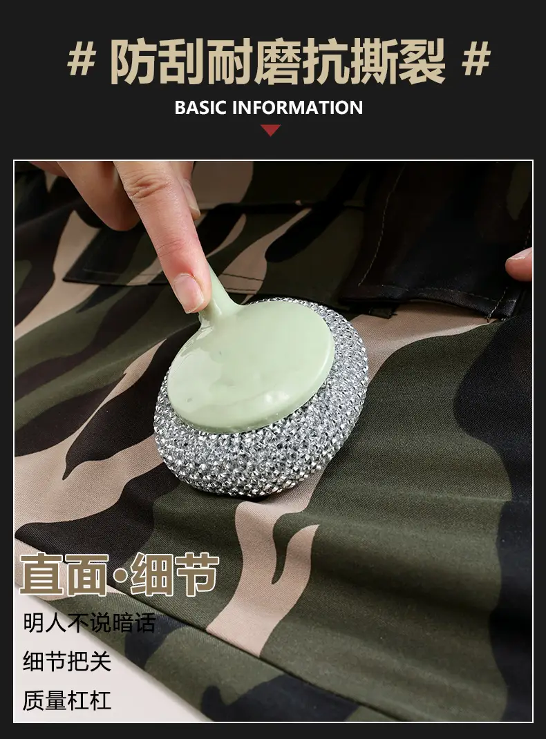Men's Camouflage Multi-Pocket Trouser Set — feature 7