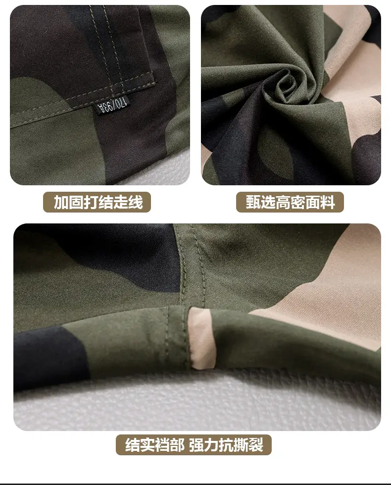 Men's Camouflage Multi-Pocket Trouser Set — feature 9