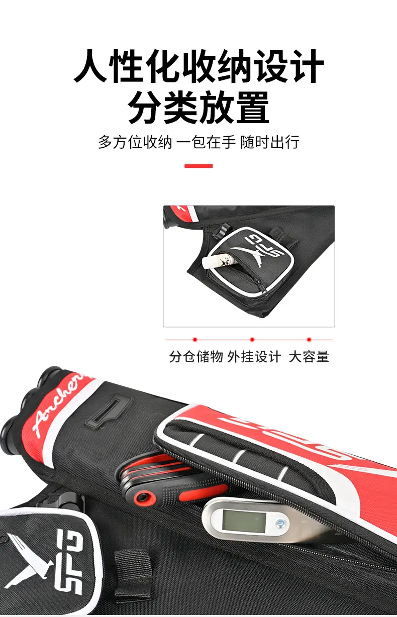 Spot wholesale competitive three-tube arrow pot bow and arrow shooting archery sports quiver quiver compound recurve bow arrow bag — feature 6