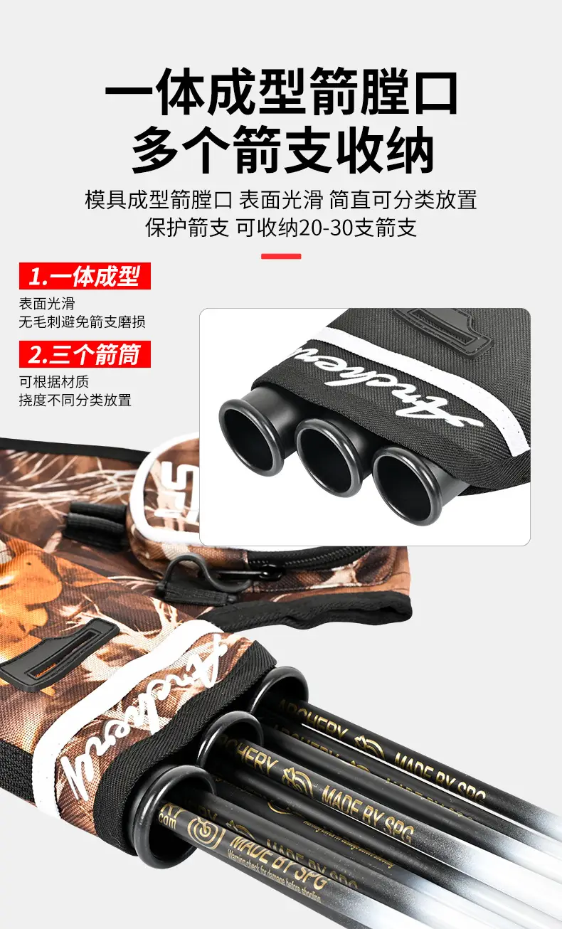 Spot wholesale competitive three-tube arrow pot bow and arrow shooting archery sports quiver quiver compound recurve bow arrow bag — feature 7