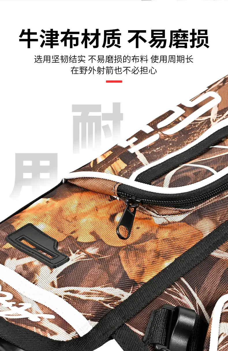 Spot wholesale competitive three-tube arrow pot bow and arrow shooting archery sports quiver quiver compound recurve bow arrow bag — feature 8