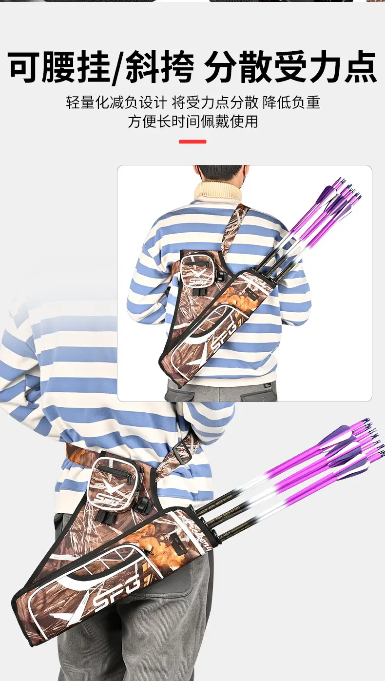 Spot wholesale competitive three-tube arrow pot bow and arrow shooting archery sports quiver quiver compound recurve bow arrow bag — feature 9
