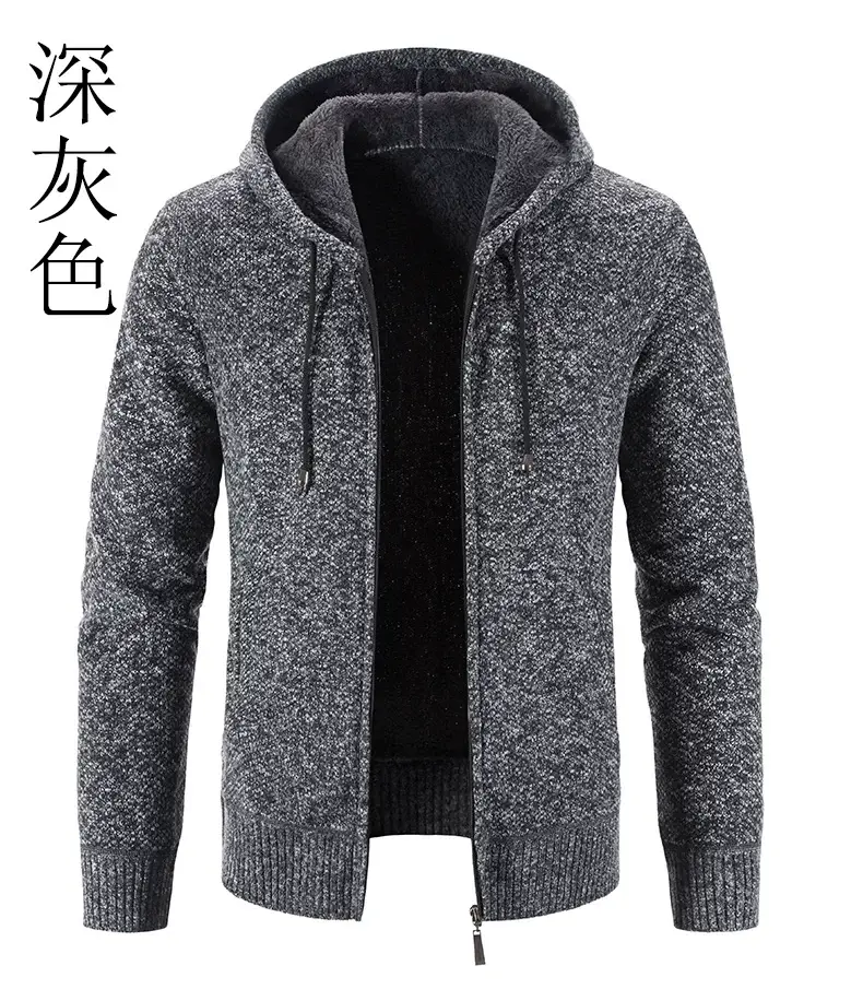 Men Fleece Hooded Zipper Coat Grey Plus Size — feature 8