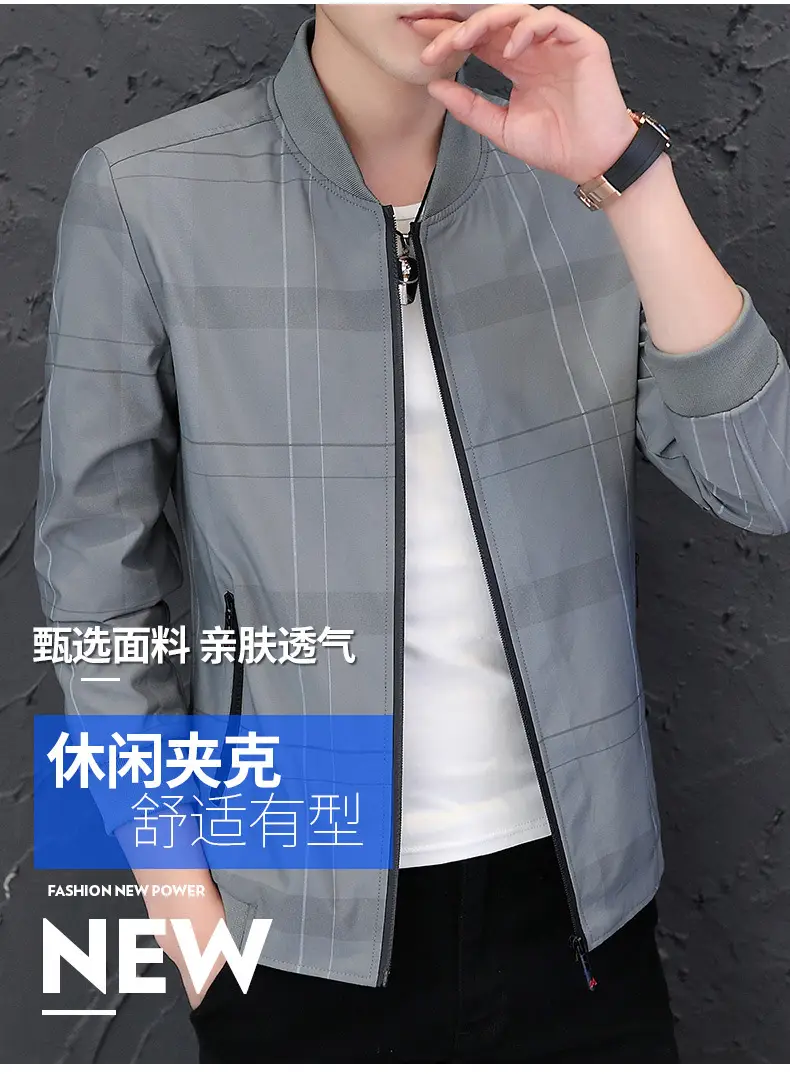 Men's Navy Blue Casual Jacket with Baseball Collar — feature 1