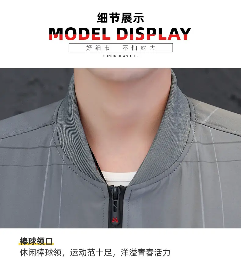 Men's Navy Blue Casual Jacket with Baseball Collar — feature 18