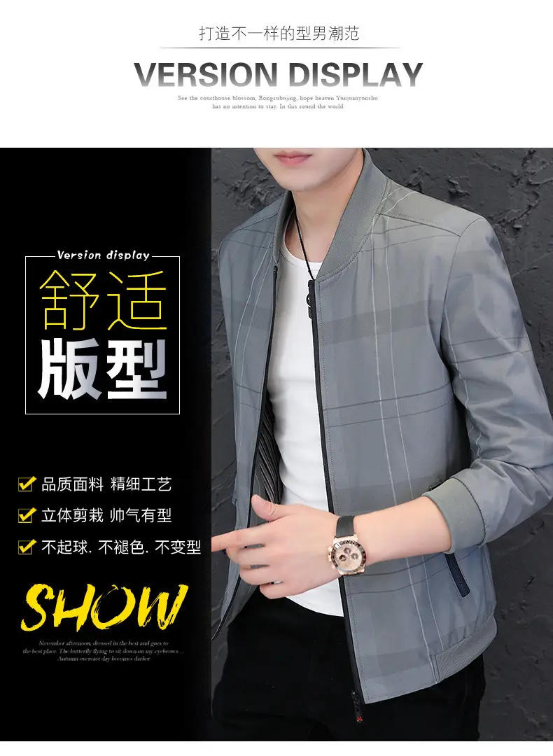 Men's Navy Blue Casual Jacket with Baseball Collar — feature 3
