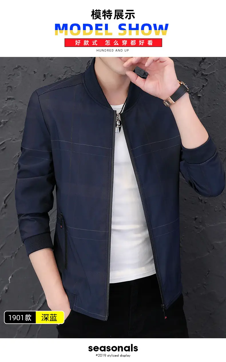 Men's Navy Blue Casual Jacket with Baseball Collar — feature 6