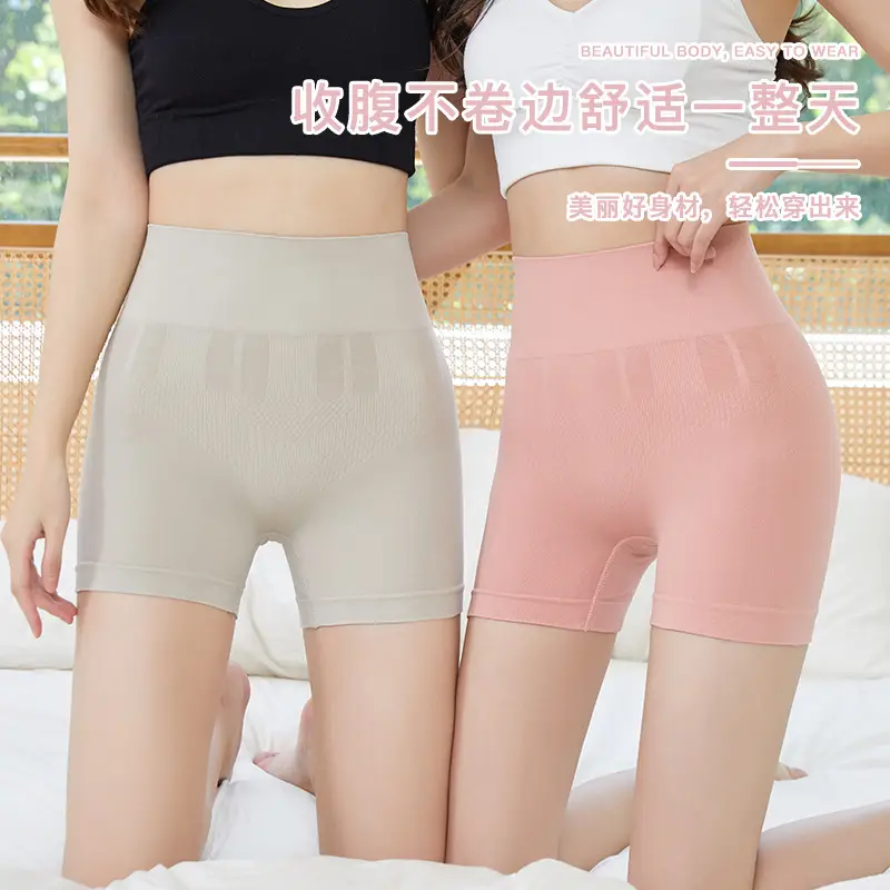 Mid-Waist Boxer Abdominal Pants Postpartum Hip-Lifting Women's Waist Large