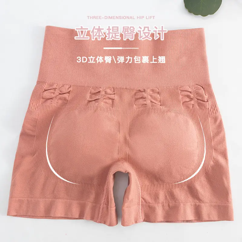 Mid-Waist Boxer Abdominal Pants Postpartum Hip-Lifting Women's Waist Large