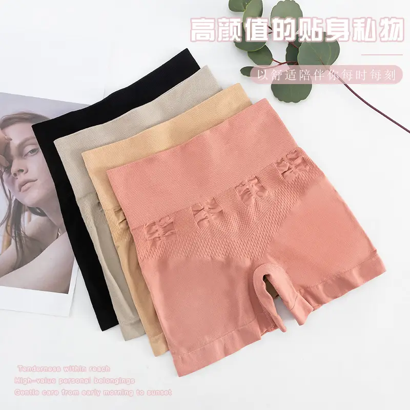 Mid-Waist Boxer Abdominal Pants Postpartum Hip-Lifting Women's Waist Large