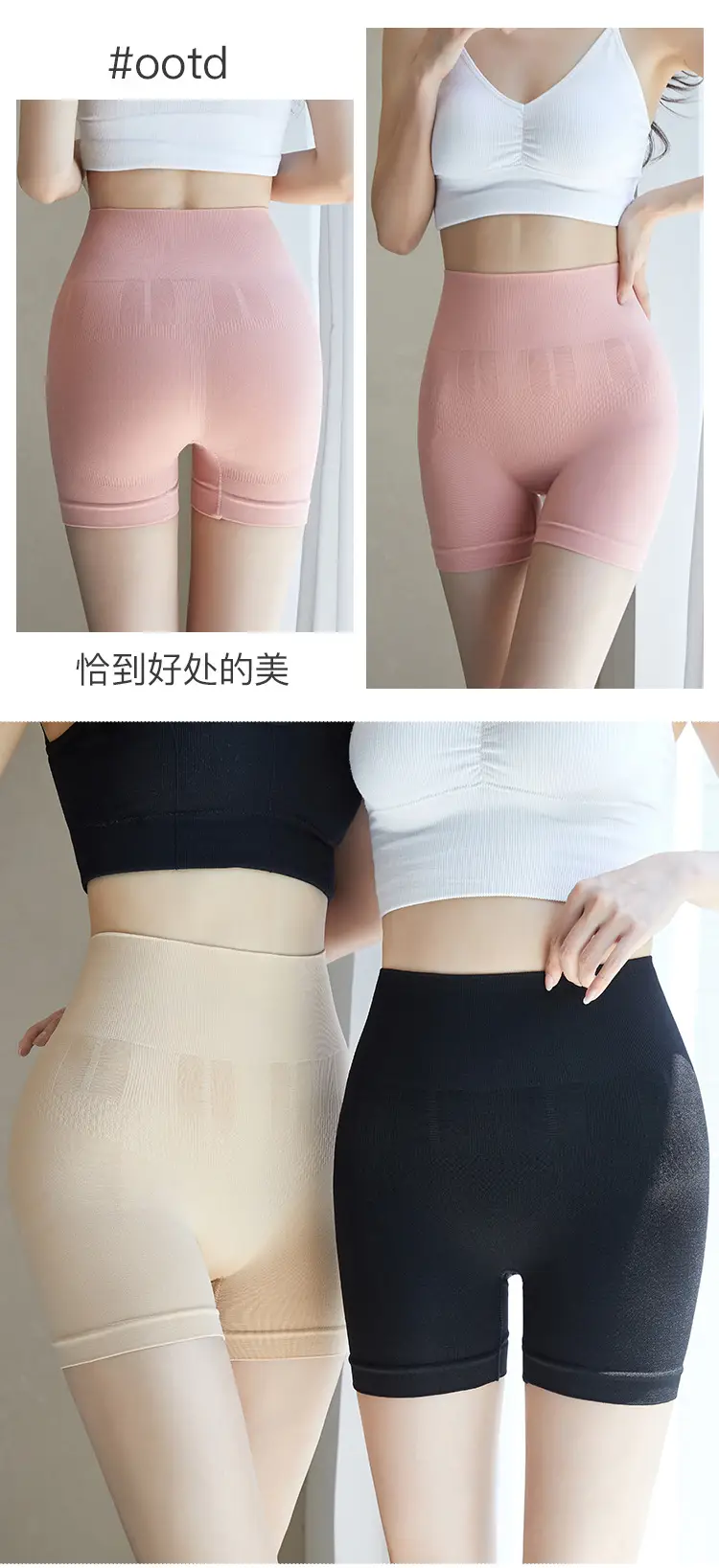 详情页_14.jpg
