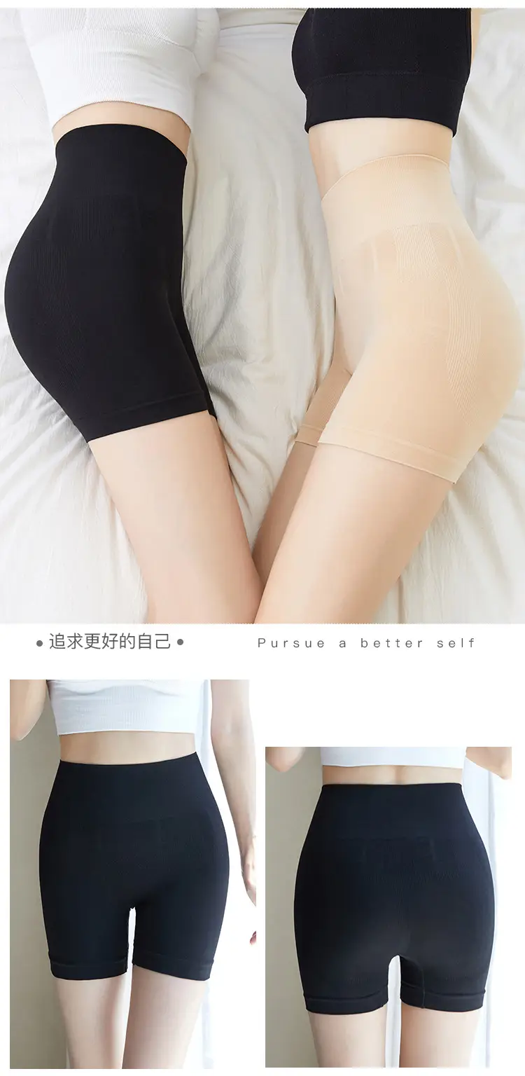详情页_15.jpg