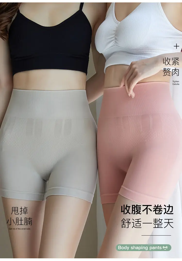 详情页_02.jpg