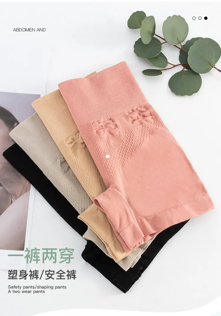 详情页_03.jpg