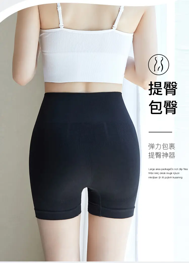 详情页_04.jpg