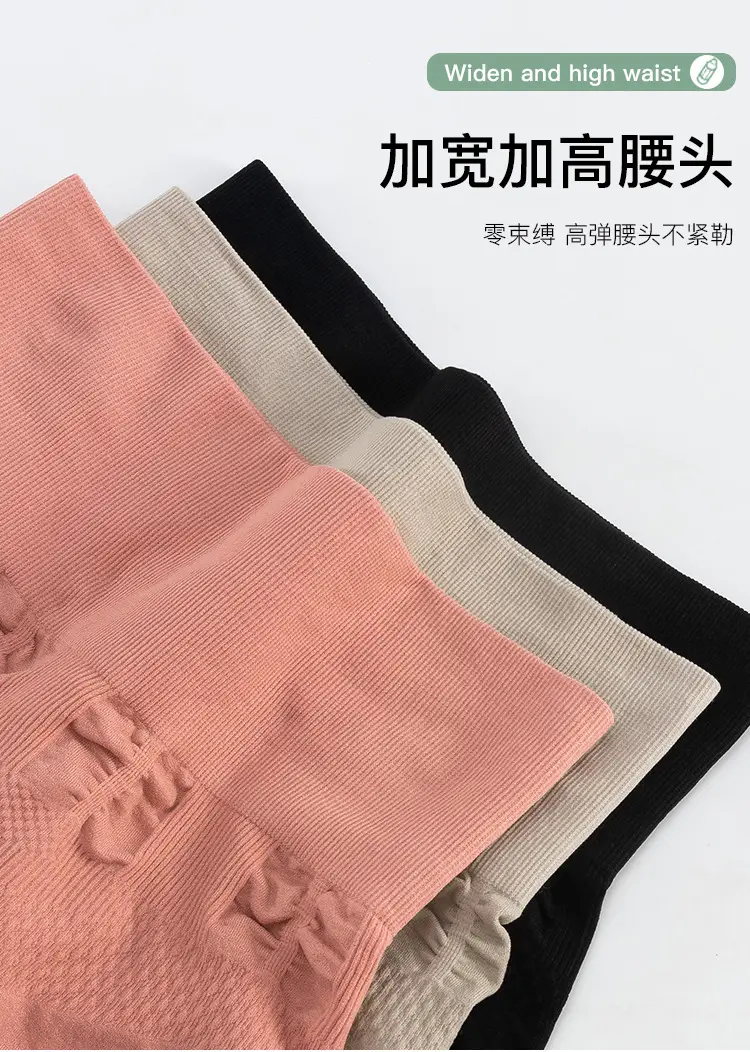 详情页_05.jpg