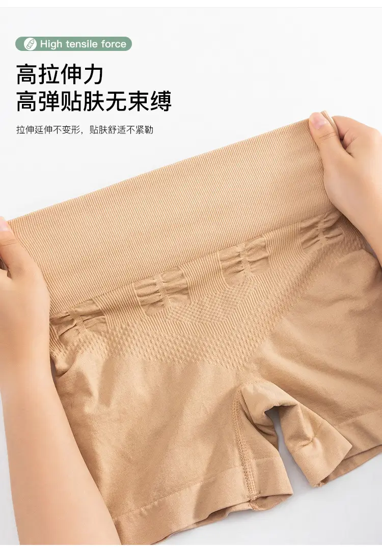 详情页_06.jpg