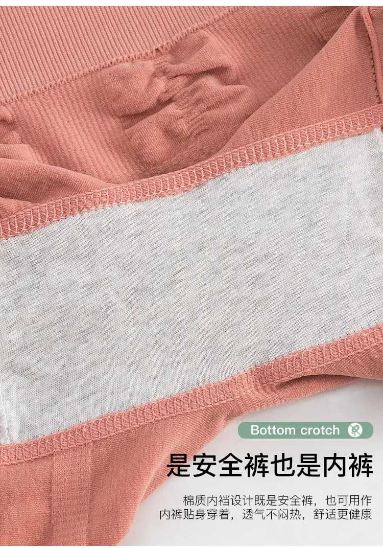 详情页_07.jpg