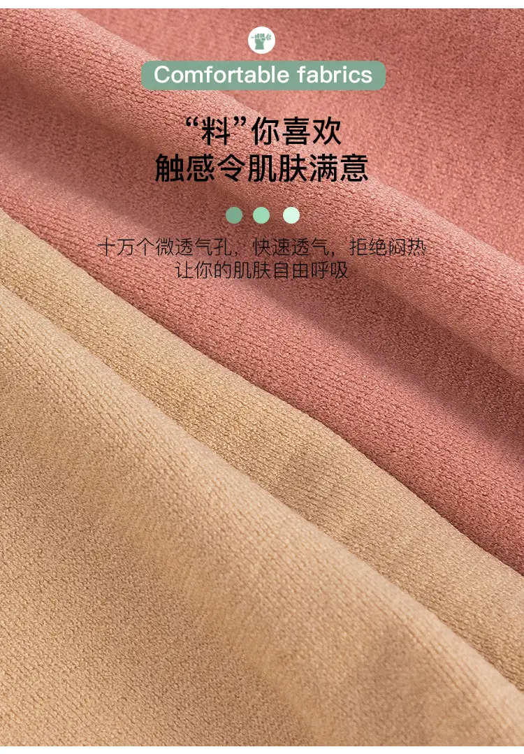 详情页_08.jpg