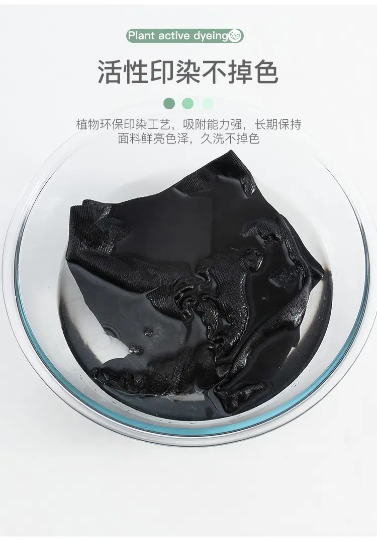 详情页_09.jpg