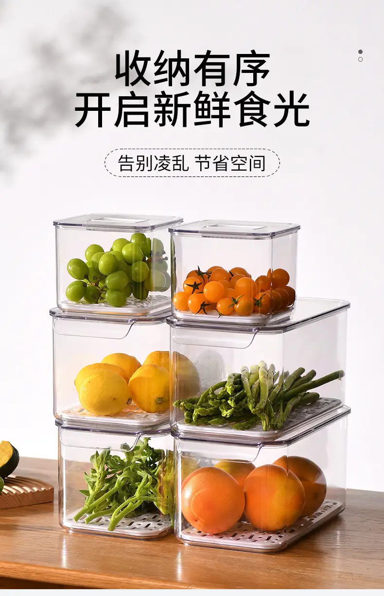 Transparent Refrigerator Storage Box with Lid for Vegetables Fruits — feature 2