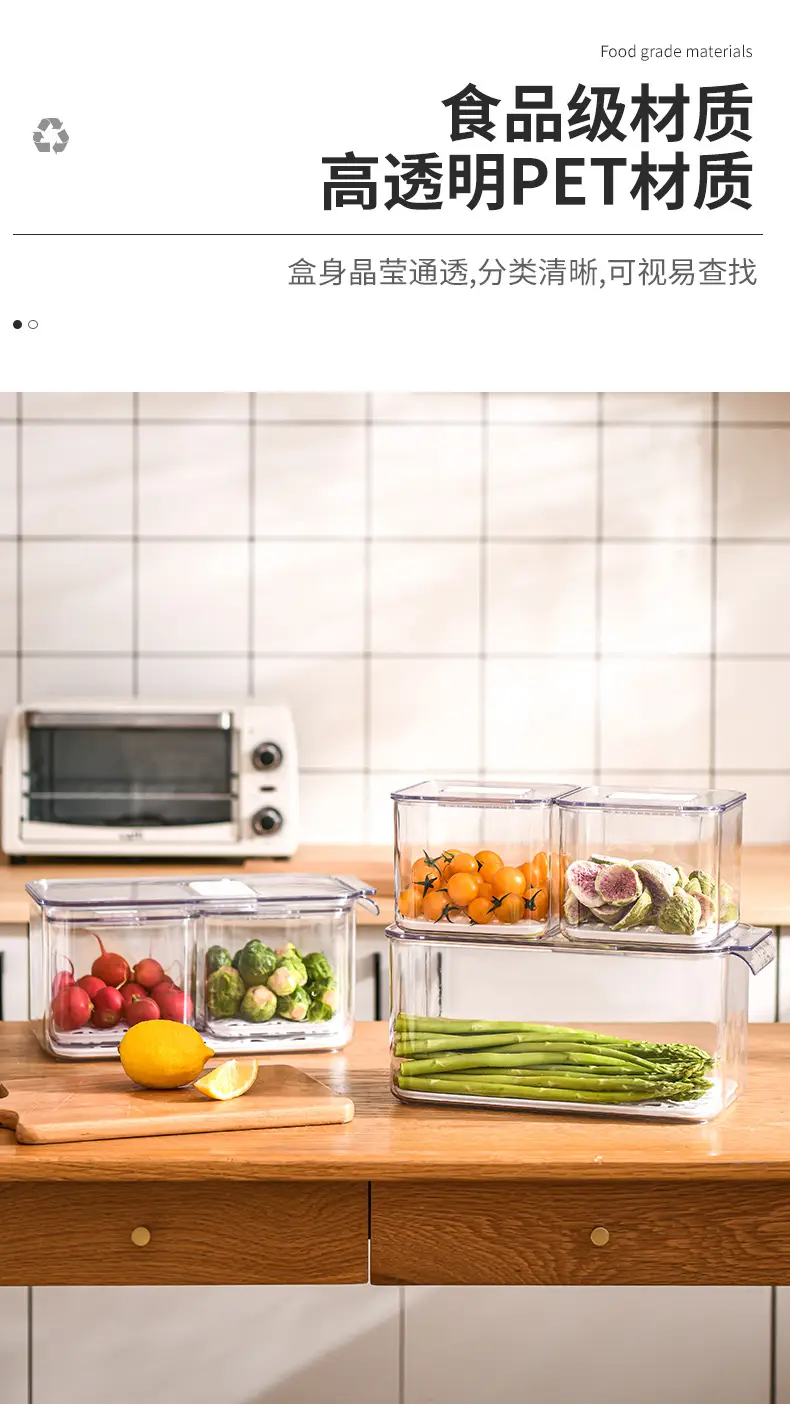 Transparent Refrigerator Storage Box with Lid for Vegetables Fruits — feature 5