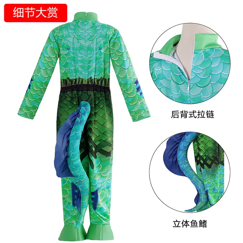 Children's Green Sea Monster Costume Summer Suit — feature 13