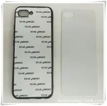 Anti-Fall Anti-Fingerprint Mobile Phone Case Black — feature 11