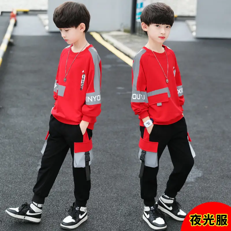Children's Boys' Spring Suit 2021 New Arrival Boys' Big Boy's Autumn Korean Style Foreign Handsome Sweater Internet Popular Fashion