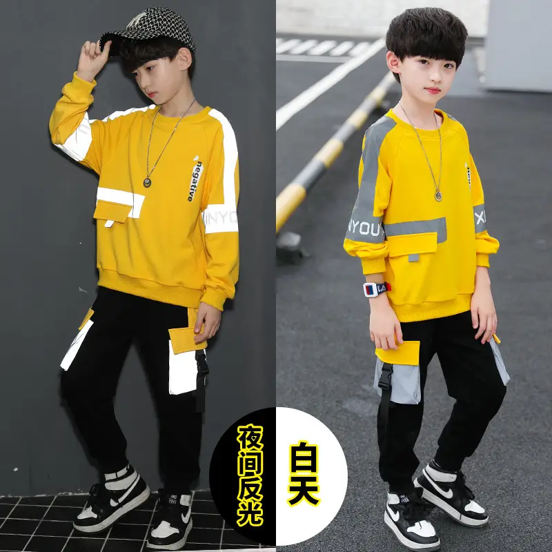Children's Boys' Spring Suit 2021 New Arrival Boys' Big Boy's Autumn Korean Style Foreign Handsome Sweater Internet Popular Fashion